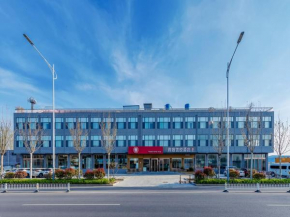Thank Inn Linyi Jiaxing Fruit Market